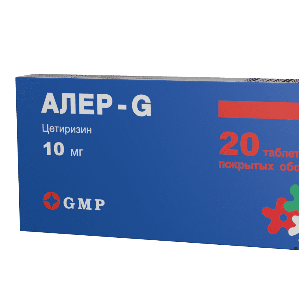 Акрам таблетки. Алер-g таб 10мг. Алер-g таб 10мг 20. Aler-g 10mg таблетки от аллергии