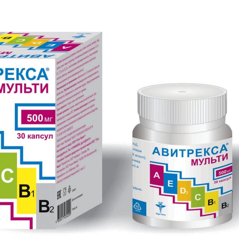 Стабифлекс, шипучие таблетки, N20 e-pharma.am