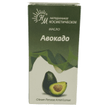 Ավոկադոյի յուղ Авокадо масло