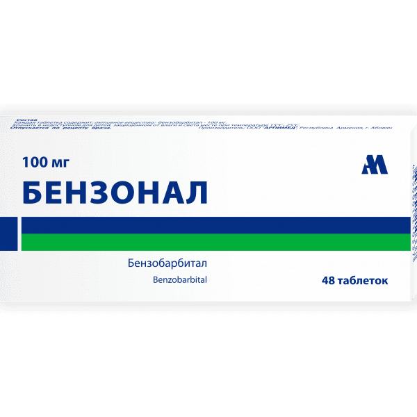 Բենզոնալ Бензонал benzonal