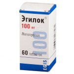 Էգիլոկ դեղահատեր 100 մգ Эгилок таблетки 100 мг