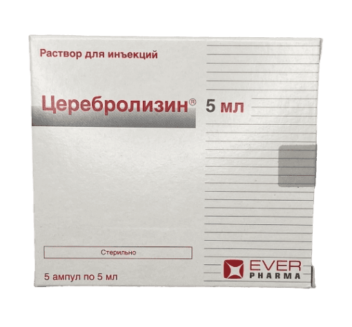 Ցերեբրոլիզին, լուծույթ ներարկման 5 մլ Церебролизин, раствор для инъекций 5 мл