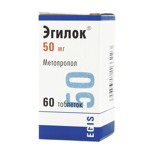 Эгилок, таблетки 50 мг, N60 e-pharma.am