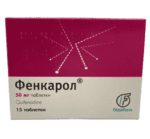 Ֆենկարոլ, դեղահատեր 50 մգ Фенкарол, таблетки 50 мг