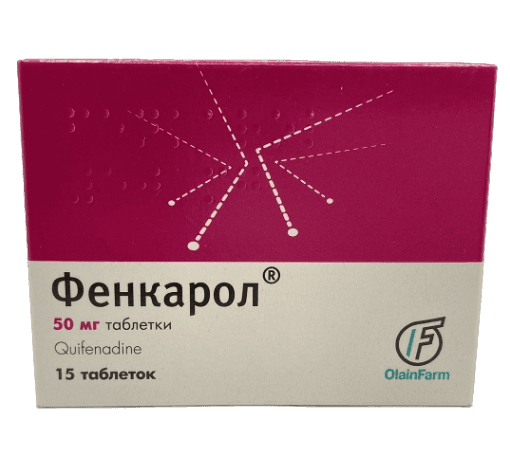 Ֆենկարոլ, դեղահատեր 50 մգ Фенкарол, таблетки 50 мг