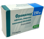 Ֆրոմիլիդ, դեղահատեր թաղանթապատ 250 մգ Фромилид, таблетки покрытые пленочной оболочкой 250 мг