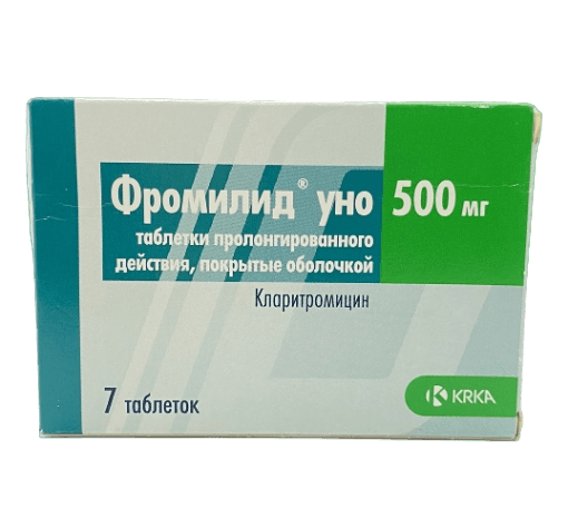 Ֆրոմիլիդ ունո, դեղահատեր երկարատև ձերբազատմամբ 500 մգ Фромилид уно, таблетки пролонгированного действия, покрытые оболочкой 500 мг