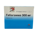 Գաբագամա, դեղապատիճներ կոշտ 300մգ Габагамма, твердые капсулы 300мг