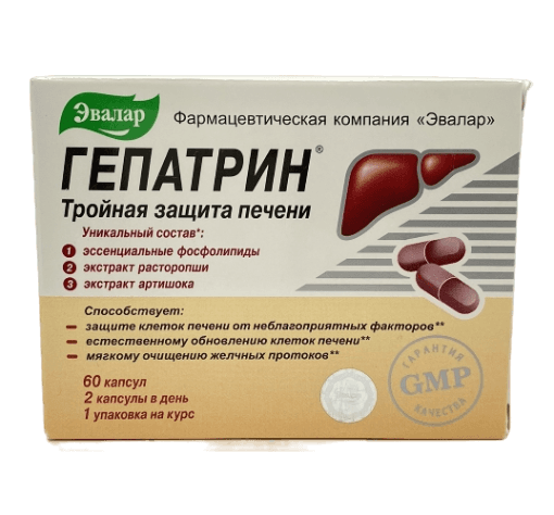 Հեպատրին դեղապատիճներ Гепатрин капсулы