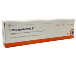 Հեպաթրոմբին H, քսուք ուղիղաղիքային և արտաքին կիրառման 20գ Гепатромбин Г, мазь для ректального и наружного применения 20г