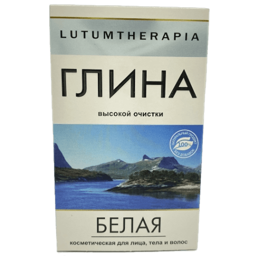 Սպիտակ կավ, կոսմետիկ դեմքի, մարմնի և մազերի համար «Lutumtherapia» 100գ Глина белая, косметическая для лица, тела и волос «Lutumtherapia» 100г