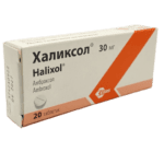 Հալիքսոլ, դեղահատեր 30 մգ Халиксол, таблетки 30 мг