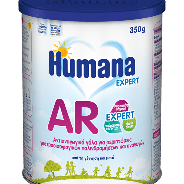 Молочная сухая смесь Humana AR Կաթնախառնուրդ Humana AR