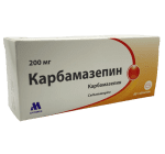 Կարբամազեպին, դեղահատեր 200մգ Карбамазепин, таблетки 200мг