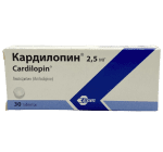 Կարդիլոպին, դեղահատեր 2,5մգ Кардилопин, таблетки 2,5мг
