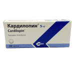 Կարդիլոպին, դեղահատեր 5մգ Кардилопин, таблетки 5мг
