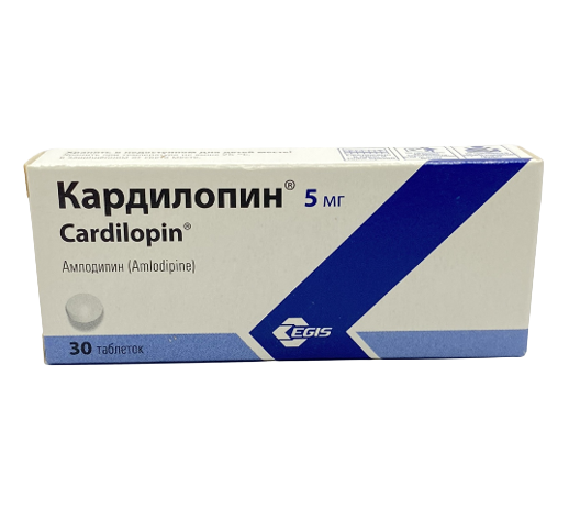 Կարդիլոպին, դեղահատեր 5մգ Кардилопин, таблетки 5мг