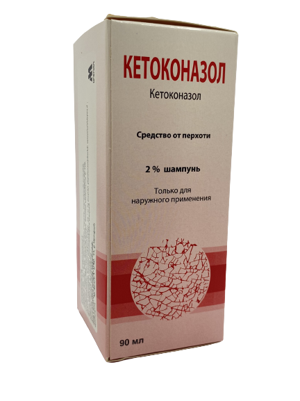 Կետոկոնազոլ 2%, օճառահեղուկ 90մլ Кетоконазол 2%, шампунь 90мл