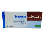 Կո-Ամլեսա, դեղահատեր 8մգ/10մգ/2,5մգ Ко-Амлесса, таблетки 8мг/10мг/2,5мг