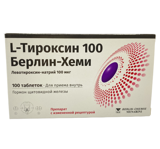 Լ-Թիրօքսին 100 L-Тироксин 100