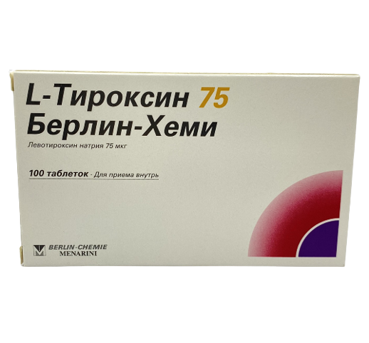 Լ-Թիրօքսին 75 L-Тироксин 75