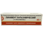 Լինիմենտ ըստ Վիշնևսկու, քսուք արտաքին կիրառման 40գ Линимент бальзамический по Вишневскому, для наружного применения 40г
