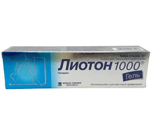 Լիոտոն 1000 Лиотон 1000