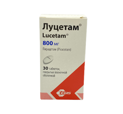 800 N30 E pharma am 800 N30 E pharma am