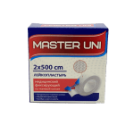 Բժշկական կչպուն սպեղանի կտորե “Master Uni” 2x500սմ Медицинский лейкопластырь, на тканевой основе 2x500см