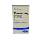Մեթիպրեդ դեղահատեր 16մգ Метипред таблетки 16мг
