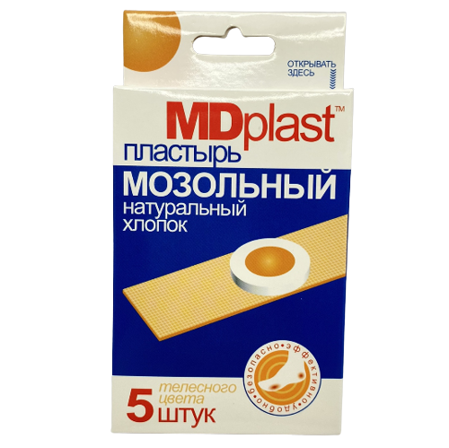 MDplast կպչուն սպեղանի կոշտուկների համար MDplast мозольный пластырь