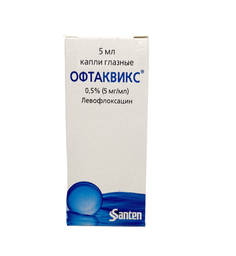 Офтаквикс, капли глазные 5мл, N1 e-pharma.am