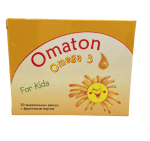 Օմատոն Օմեգա 3 մանկական Оматон Омега 3 для детей