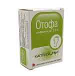 Օտոֆա 2,6% Отофа 2,6%