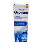 Օտրիվին 0,1% Отривин 0,1%