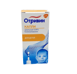 Օտրիվին 0,05% Отривин 0,05%