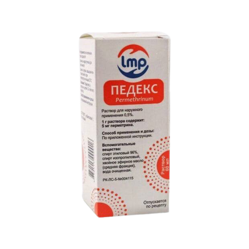 Պեդեկս Педекс