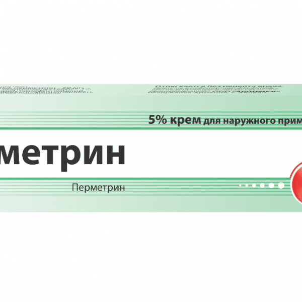 Պերմեթրին Перметрин
