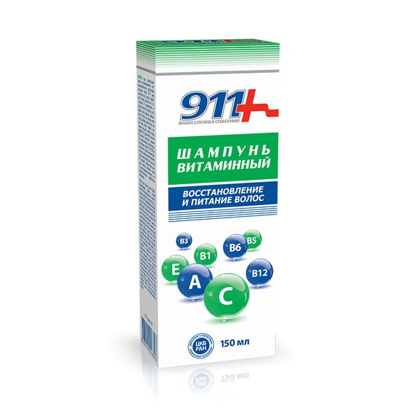911 шампунь витаминный vitamin shampoo վիտամինային շամպուն