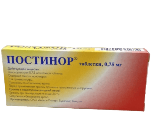 Պոստինոր, դեղահատեր 0,75 մգ Постинор, таблетки 0,75 мг