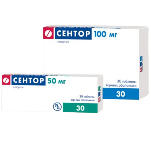 Սենտոր (Sentor), դեղահատեր թաղանթապատ 50 մգ / 100մգ Сентор (Sentor), таблетки покрытые пленочной оболочкой 50 мг / 100мг