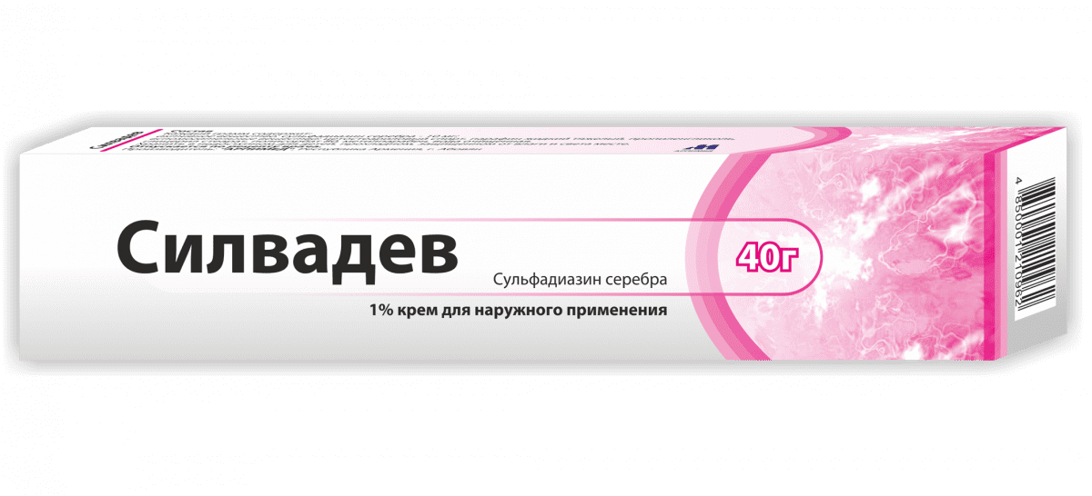 Սիլվադև Силвадев