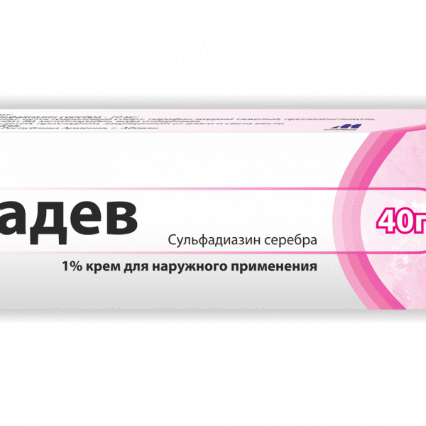 Սիլվադև Силвадев