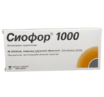Սիոֆոր 1000, դեղահատեր թաղանթապատ 1000 մգ Сиофор 1000, таблетки покрытые пленочной оболочкой 1000 мг