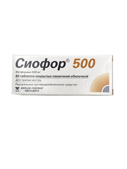 Սիոֆոր 500, դեղահատեր թաղանթապատ 500 մգ, 60 հաբ e-pharma.am