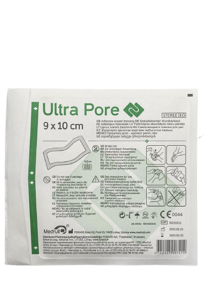 Ultra Pore ինքնասոսնձվող վերքերի վիրակապ Ultra Pore самоклеящаяся повязка для ран