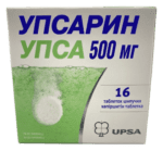 Ուպսարին Ուպսա, դեղահատեր դյուրալույծ 500մգ Упсарин УПСА, таблетки шипучие 500мг