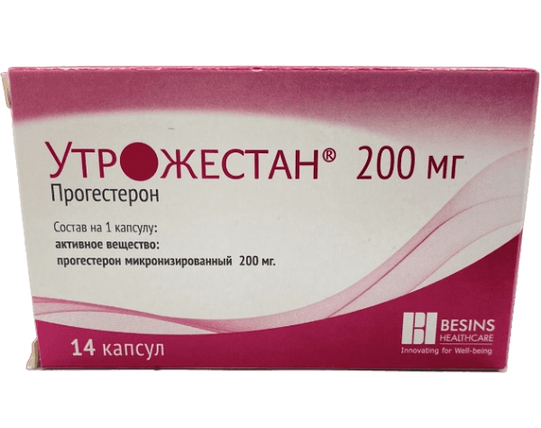 Ուտրոժեստան, դեղապատիճներ փափուկ 200 մգ Утрожестан, мягкие капсулы 200 мг
