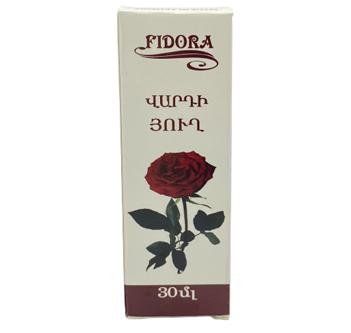 Վարդի յուղ 30մլ Масло розы 30мл