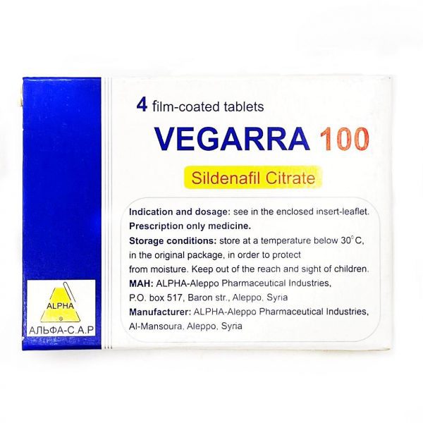 Վեգարա Вегарра vegarra